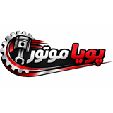 بازرگانی پویاموتور (علومی)